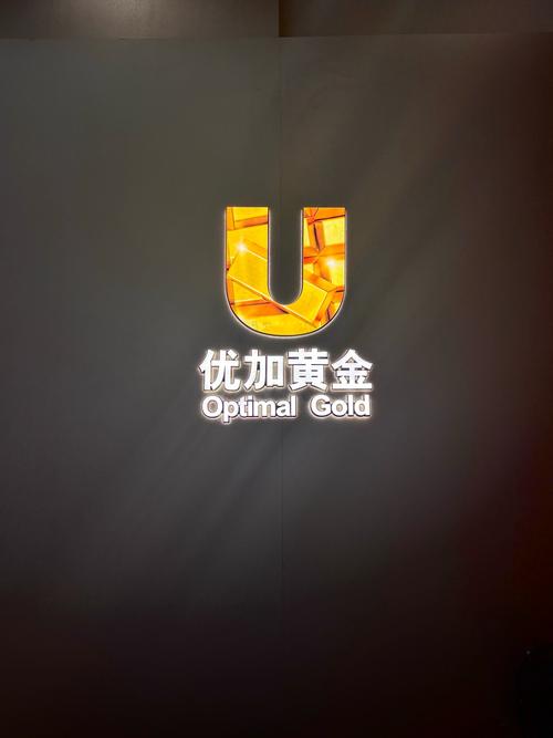 金烷在线赚钱图标