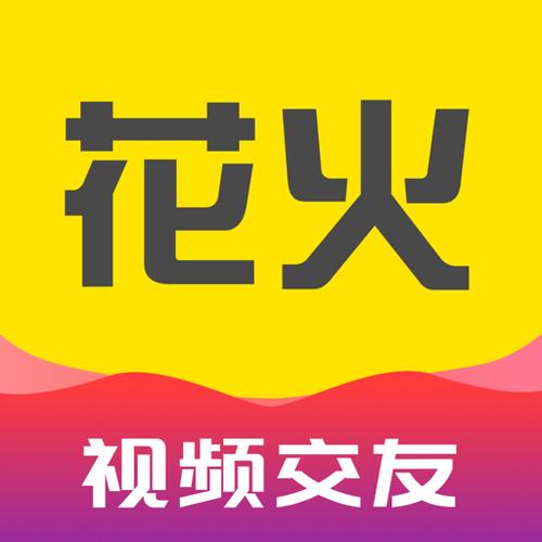 花火小视频图标