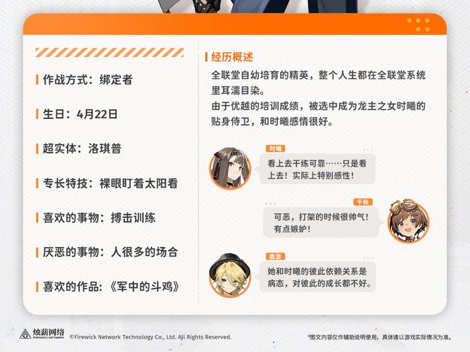 龙井阅读