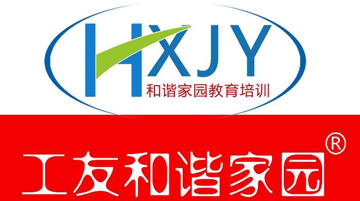 和谐家园赚钱官网图标