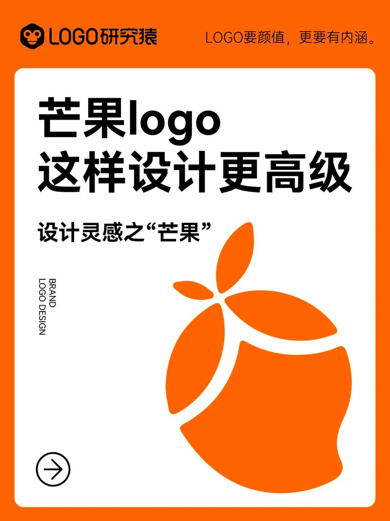 芒果招聘手机版图标