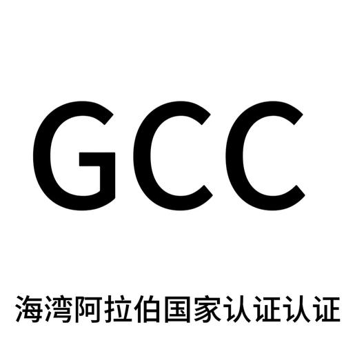 GCCX21本手