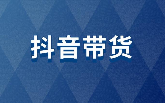 抖攒传媒赚钱