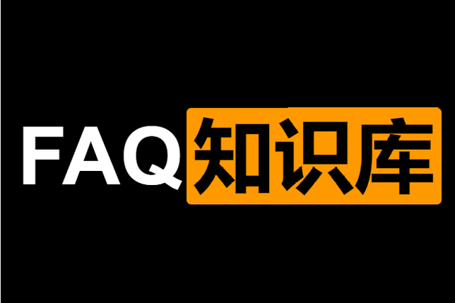 知识问答app