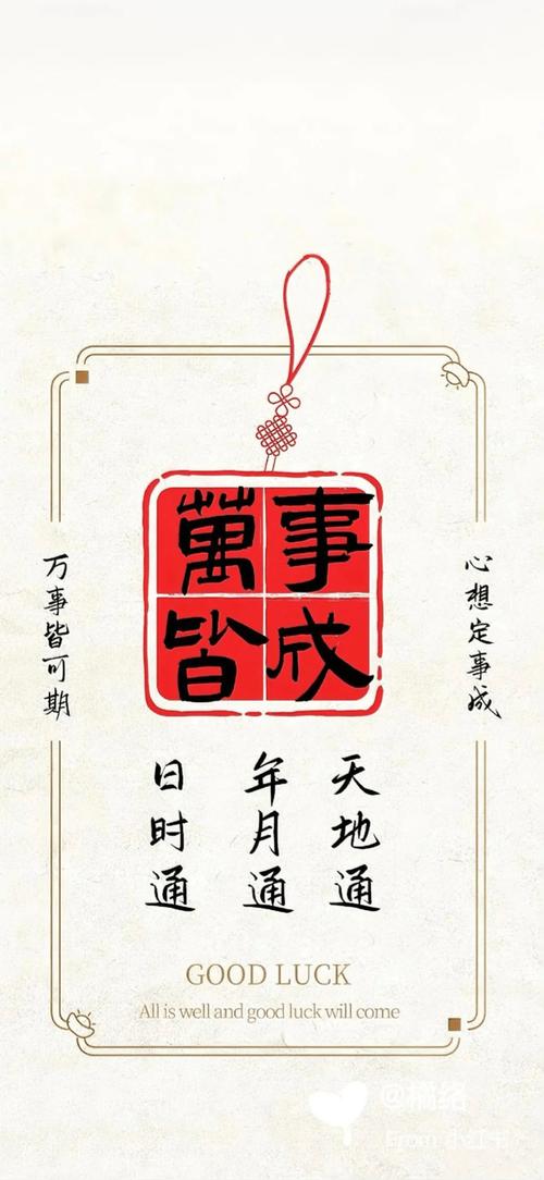 月供宝商城手机版图标
