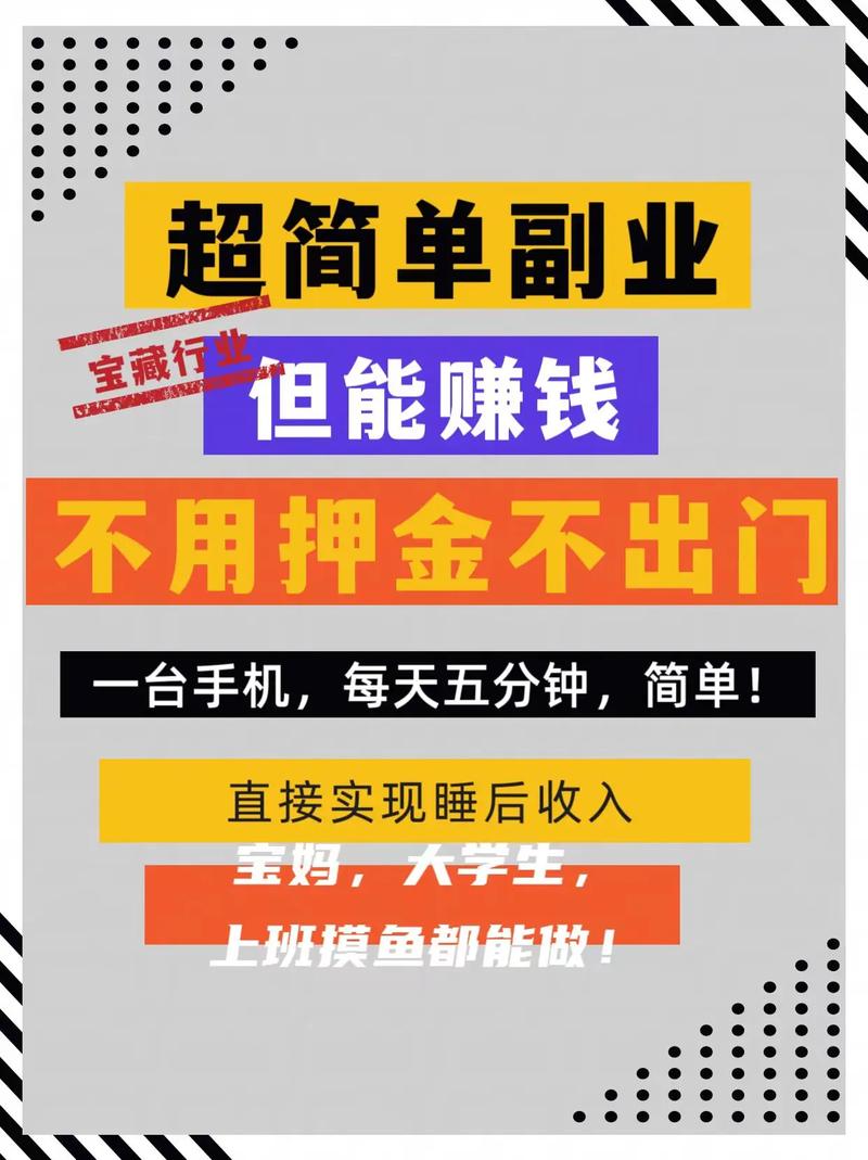 翰林兼职手机版图标