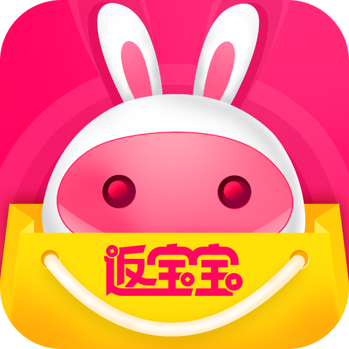 返宝宝图标