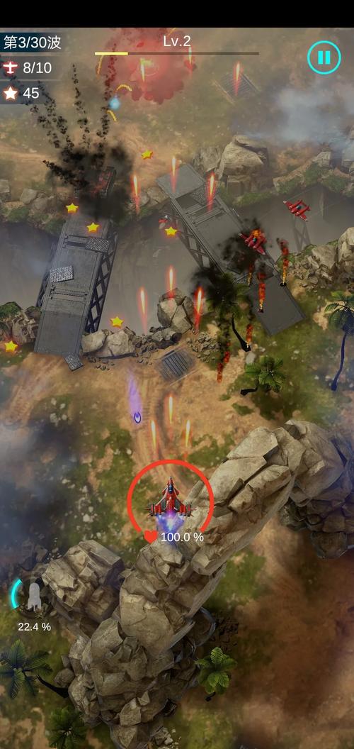 无双战机1.7.05最新版图标