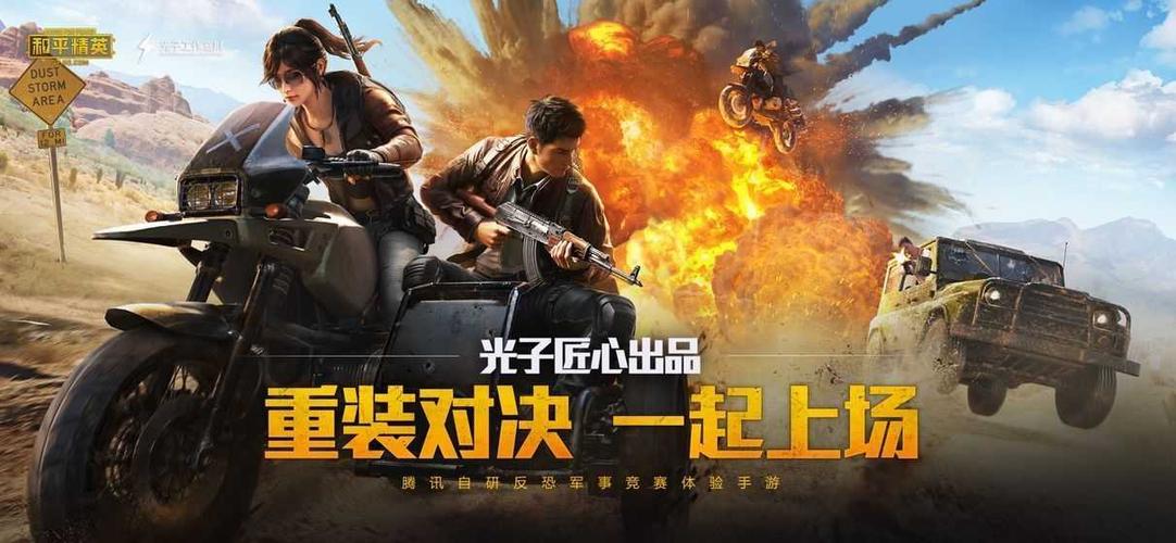 初阳画质大师3.5