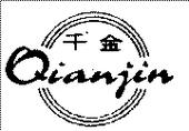 千金商城手机版图标