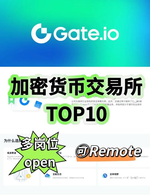 区块世界安卓版图标