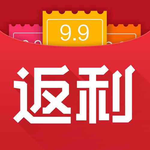 咖钱返利版图标