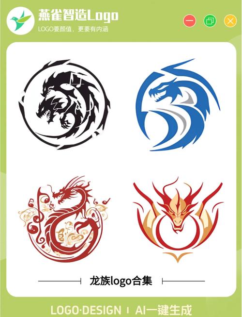 抖音龙族觉醒官网
