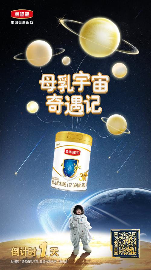 地球领航员领红包赚钱福利版