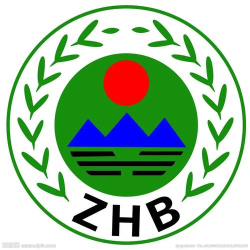 ZHB
