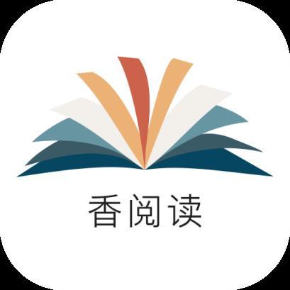 盯香阅读手机版图标