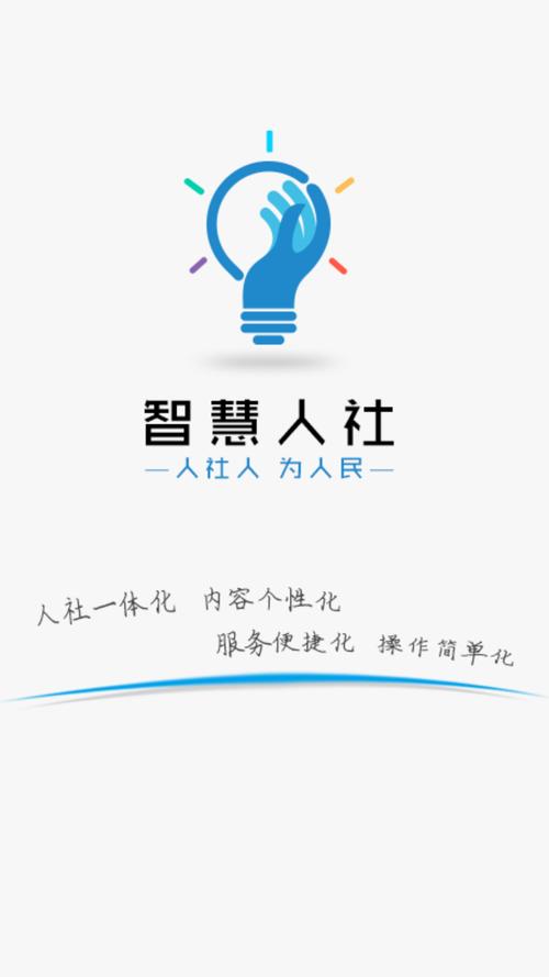 萌之芽app