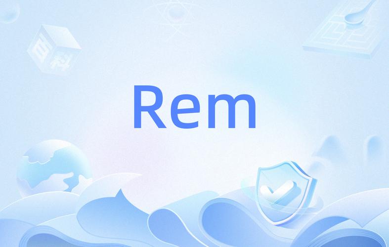 remint图标
