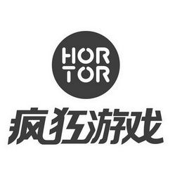 疯狂娱乐成游戏红图标