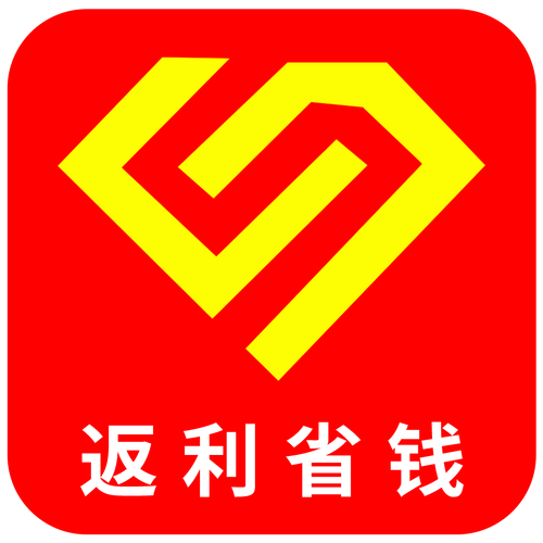 乐省钱返利优惠券