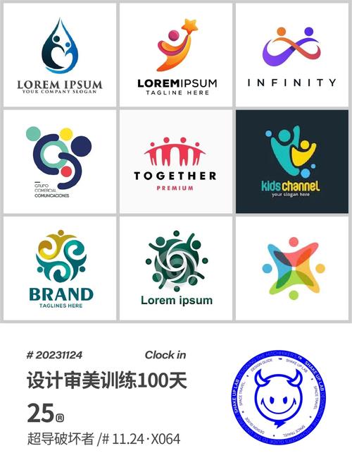 爱上人才图标