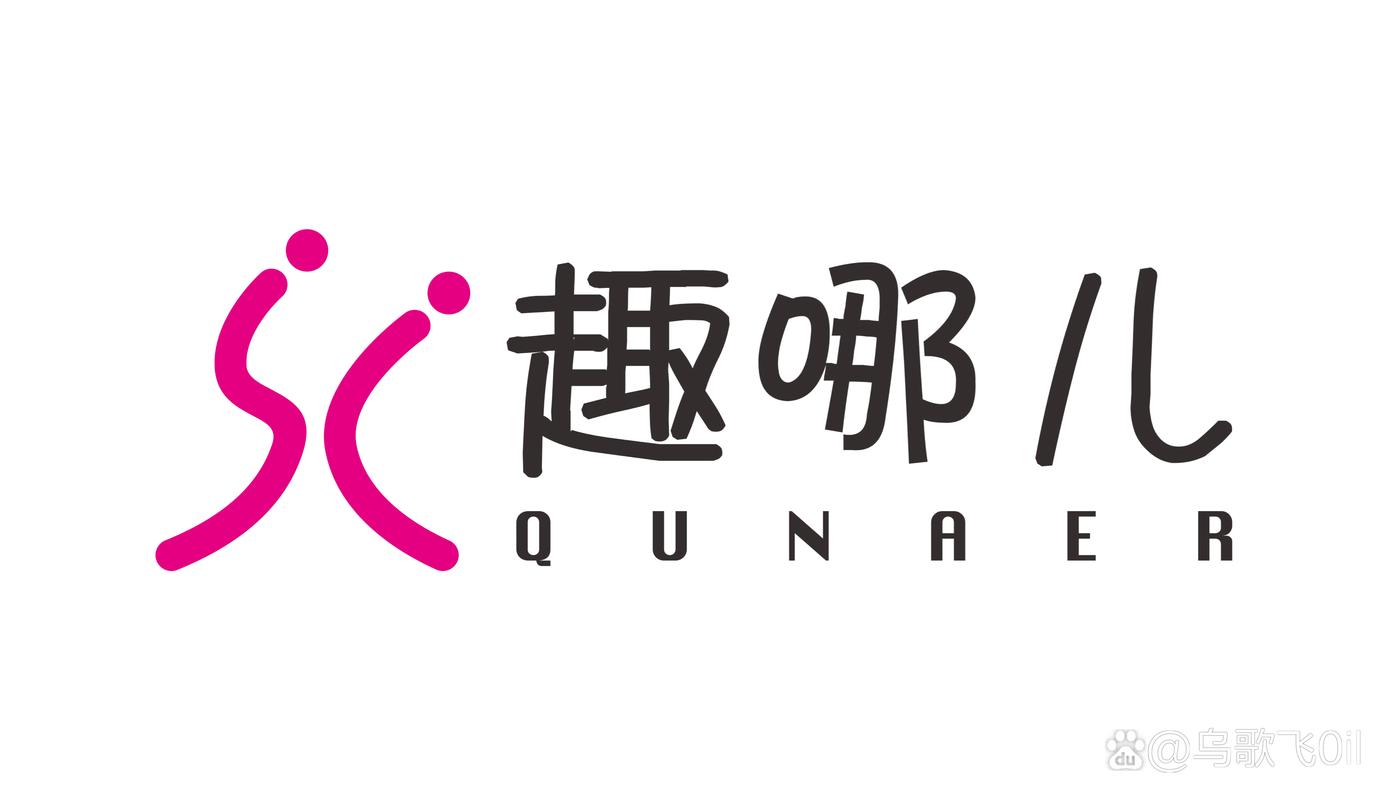 Q趣宝兼职官网版图标