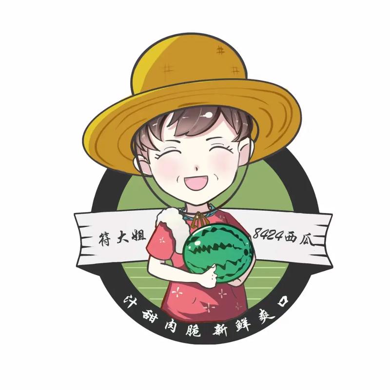 挖西瓜接单赚钱官