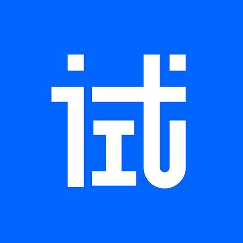 应用试客app最