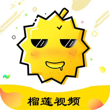 榴莲视频无限观看次数版图标