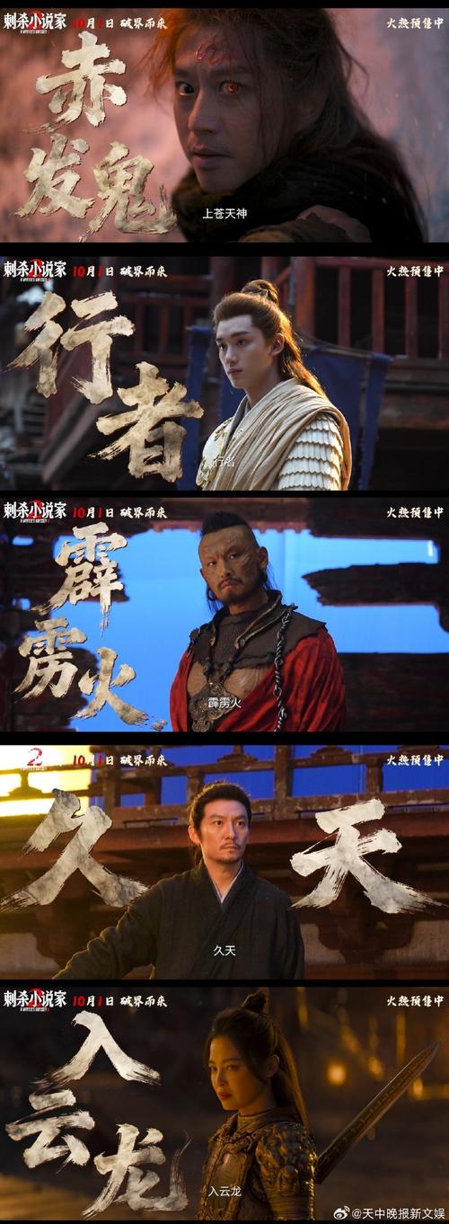 云中小说手机版
