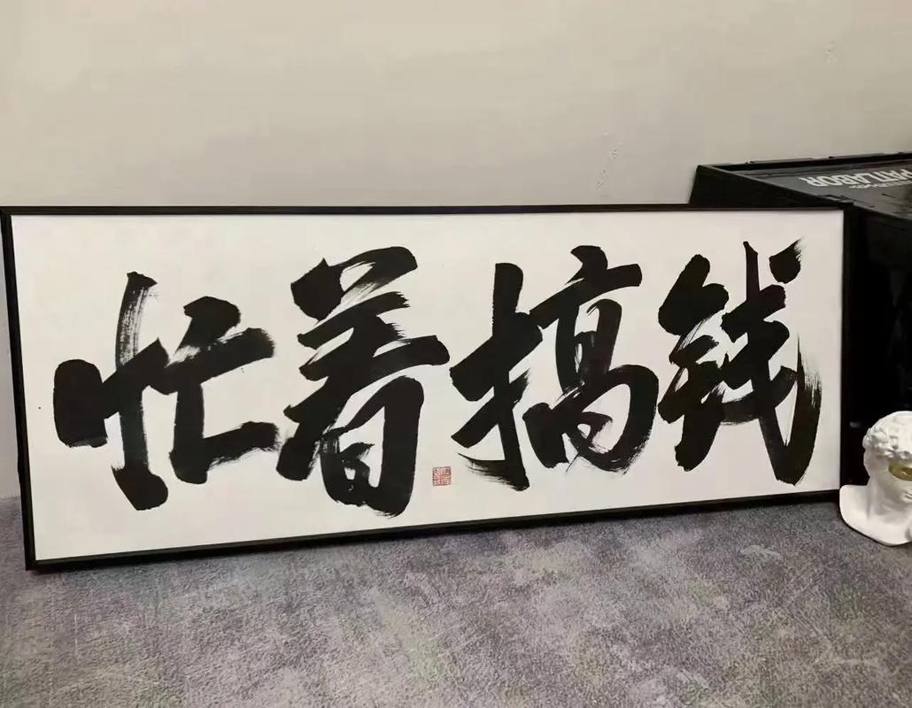 芒里偷闲赚钱手机