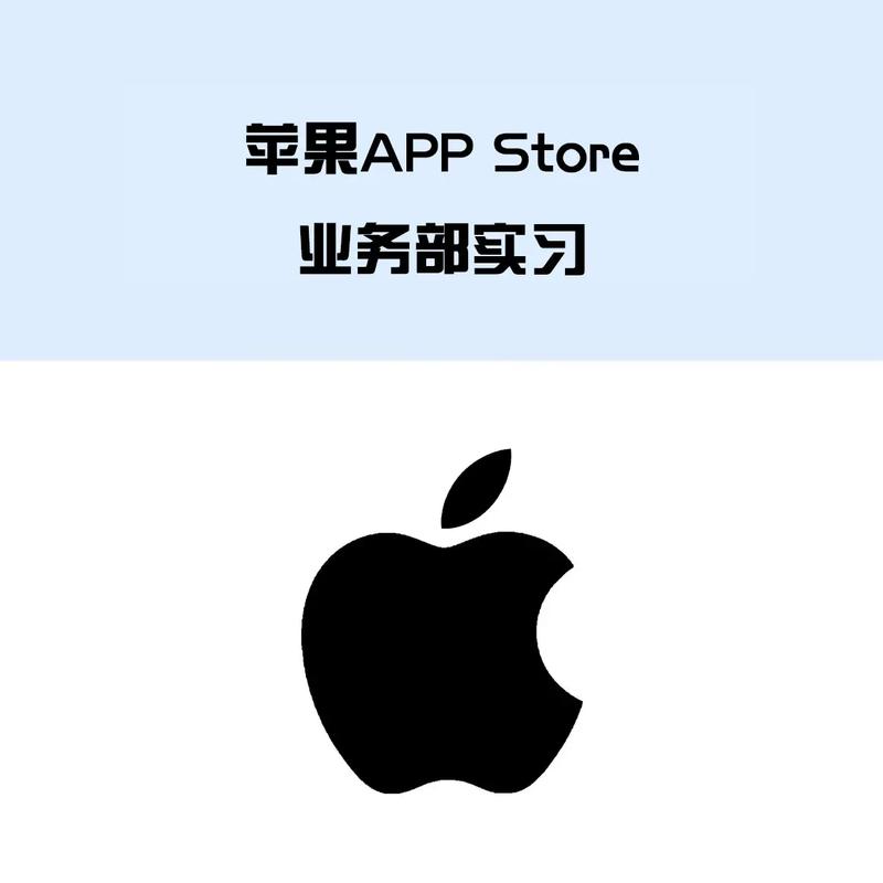 果真兼职苹果版图标