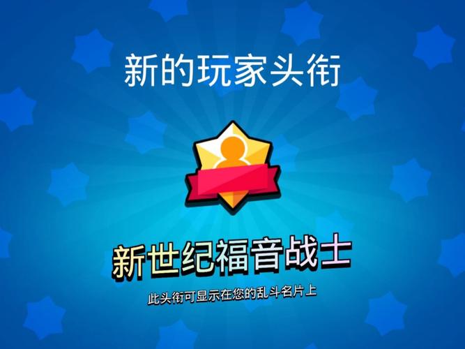 欧欧游戏最新版