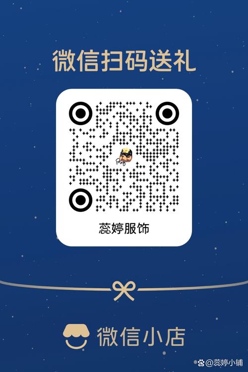 微笑女郎二维码