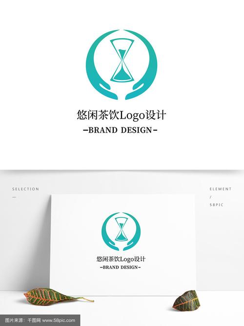 悠闲时光图标