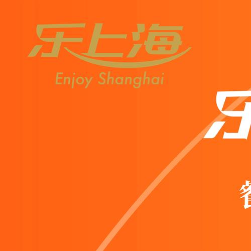 乐品兼职