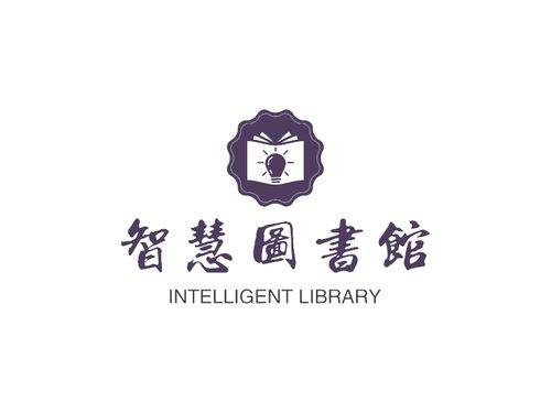 洄图智能图书馆手图标