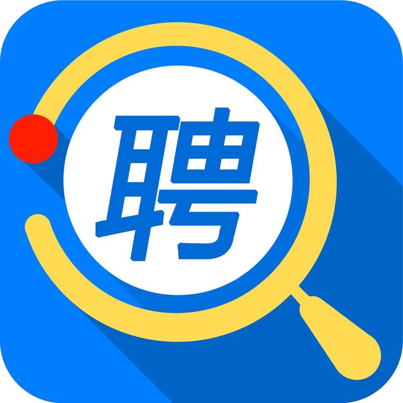 趣求职安卓版图标