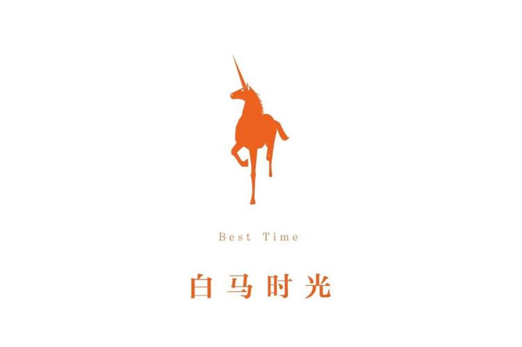 白马时光客户端v