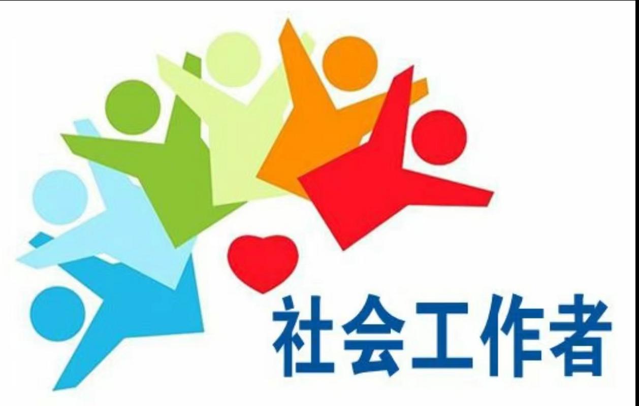 铜川社工图标
