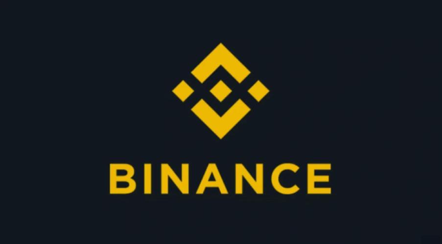币安app最新版