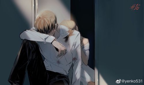 合成野男人