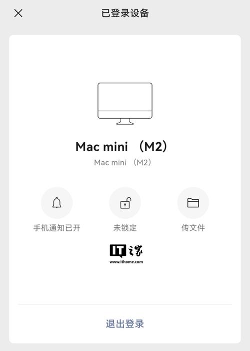孔雀速赚app最新手机版