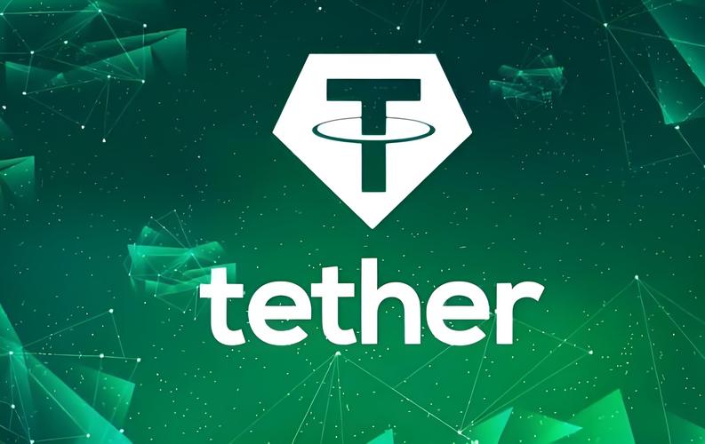 Tether