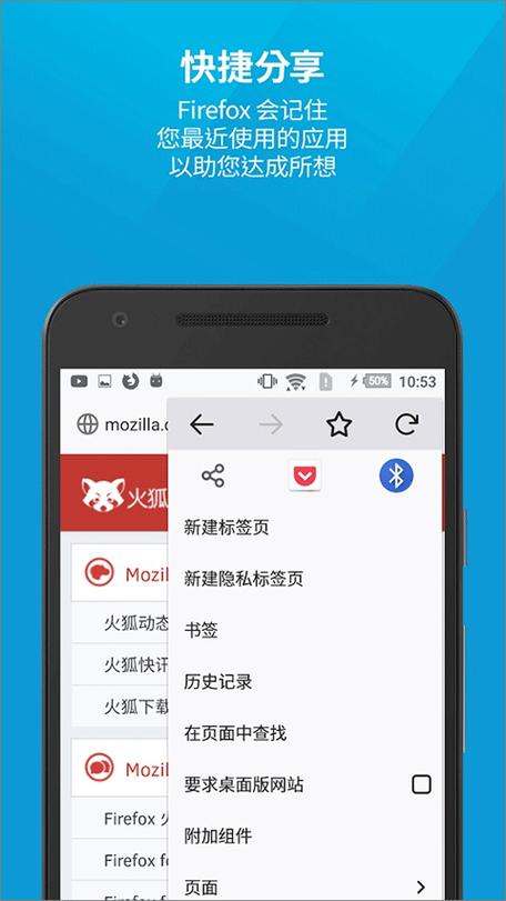 火狐平台赚钱平台