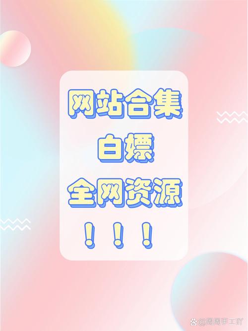 ll.mg来撩短视频破解版图标