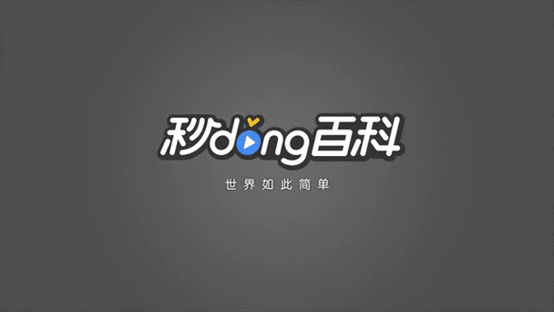 惜读app最新版图标