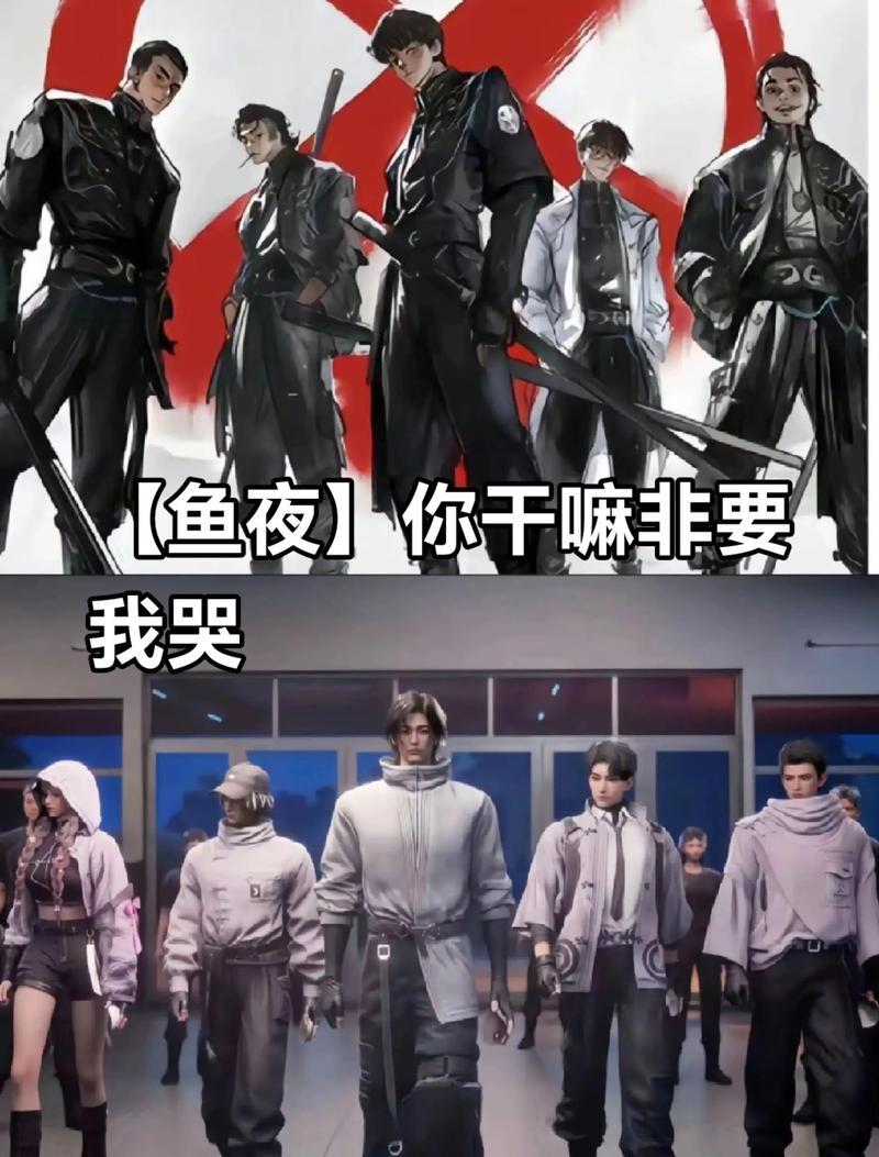 鱼夜小说免费安卓图标