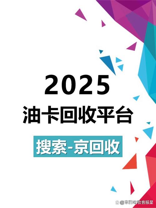 卡油转发阅读赚钱
