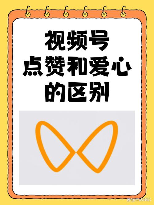 快由赞点赞赚钱平图标